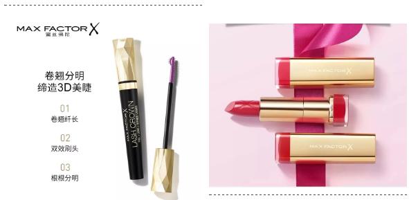 是不是真的买一送一了,买一送一套路深度解析