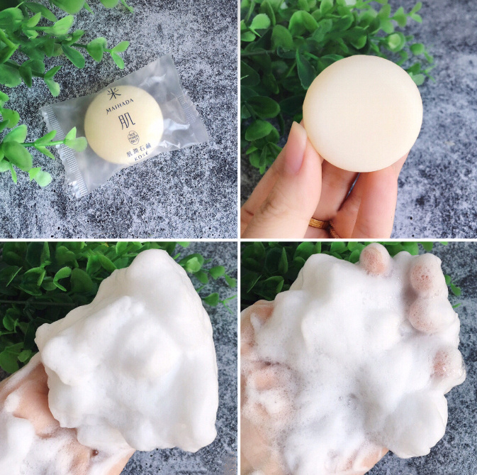 sk-ii对手,skii的对手