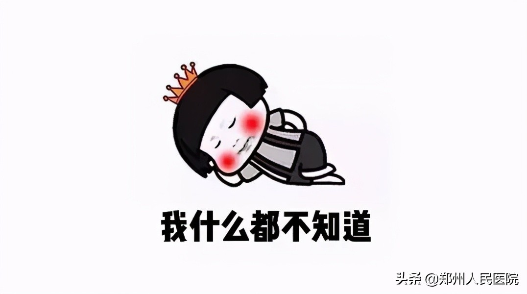 7岁了还尿床是怎么回事,7岁尿床是大脑发育不好吗