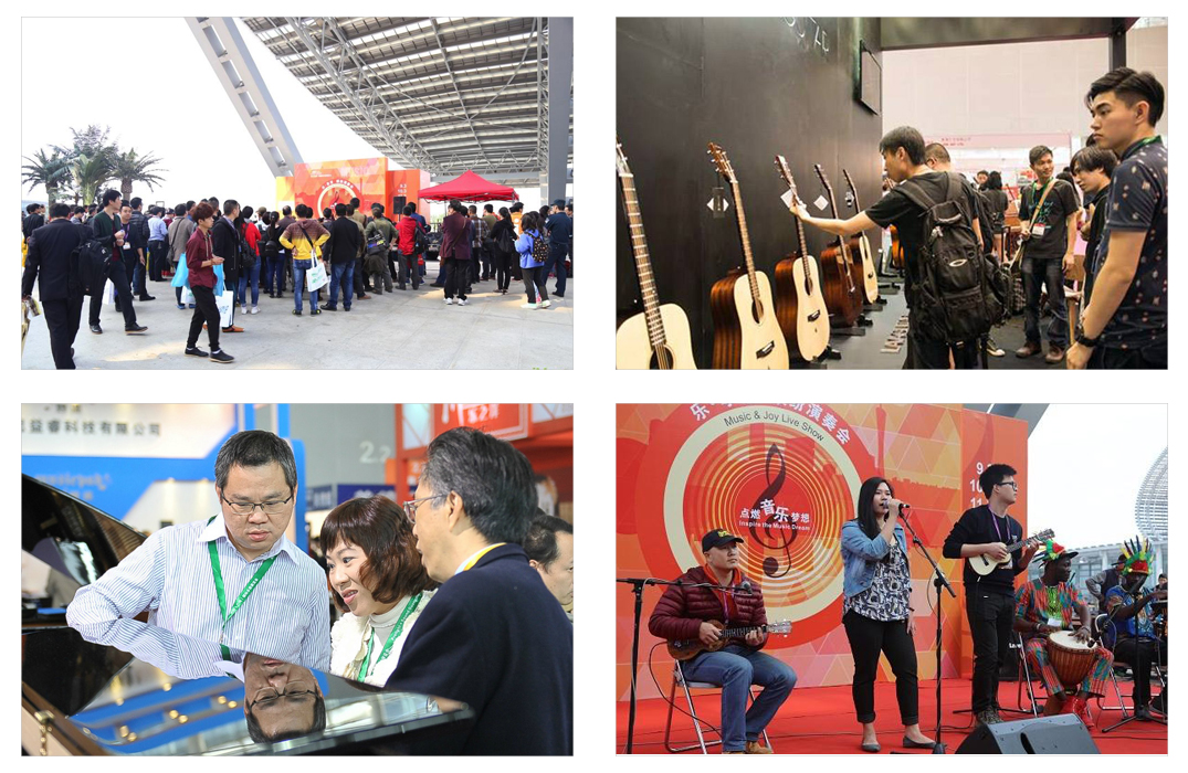 广州乐器展2024什么时候,2024广州国际乐器展览会