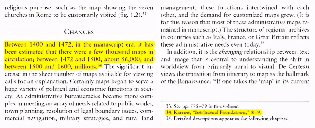 研究高清地图,助力历史研究—姬扬对陈经文章的评论和陈经的答复