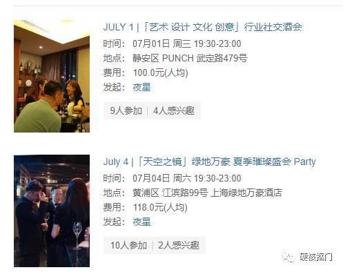 靠谱的打字兼职平台有哪些,最便宜的十大网络兼职平台