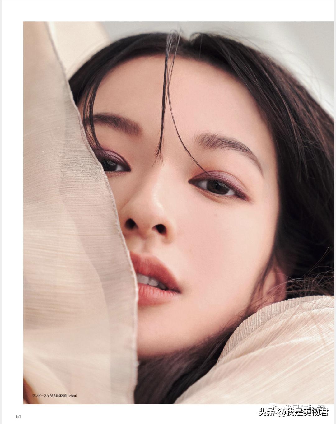 画眉画脸,画眉画眼影视频