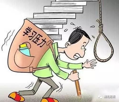 家长教育孩子要不要很严厉,家长对孩子管得太严了怎么办