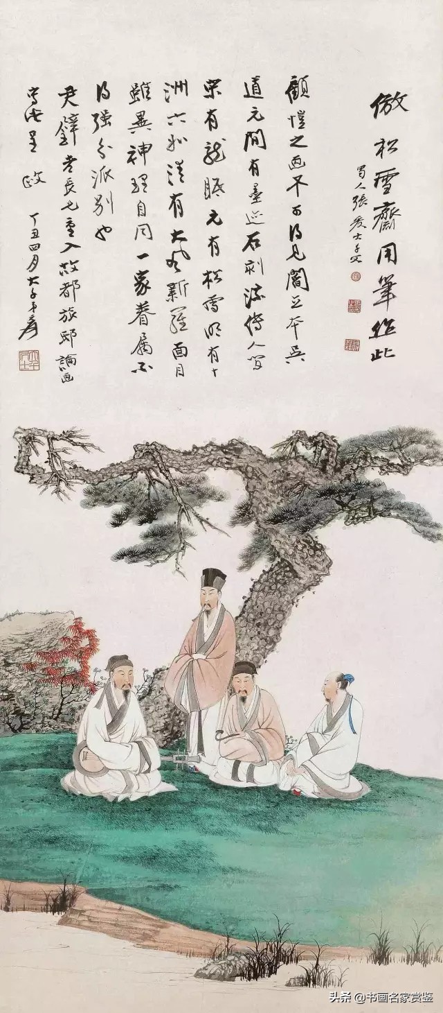 张大千最著名的画人物,上世纪画坛大师