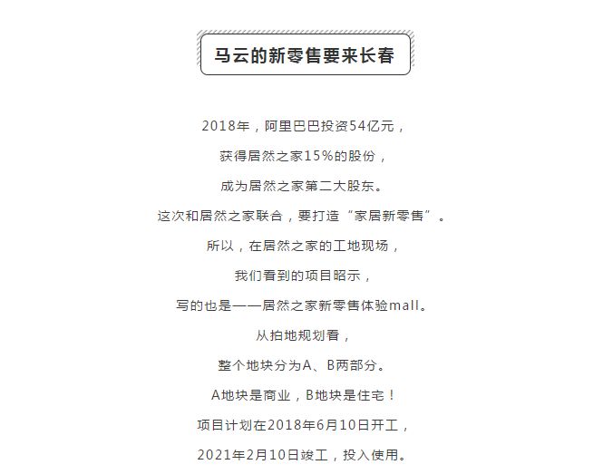 长春新区上央视新闻,央视新闻长春最新消息