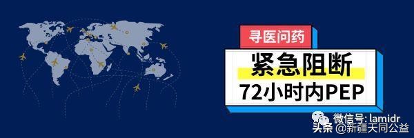 女性查出hpv18阳性配偶却没事,女方hpv感染阳性配偶怎么治疗