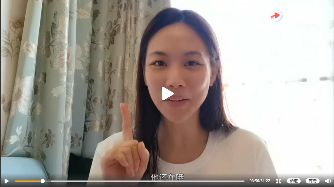 思亲肤请流量明星否认倒闭传闻？思亲肤的产品真的好用吗？