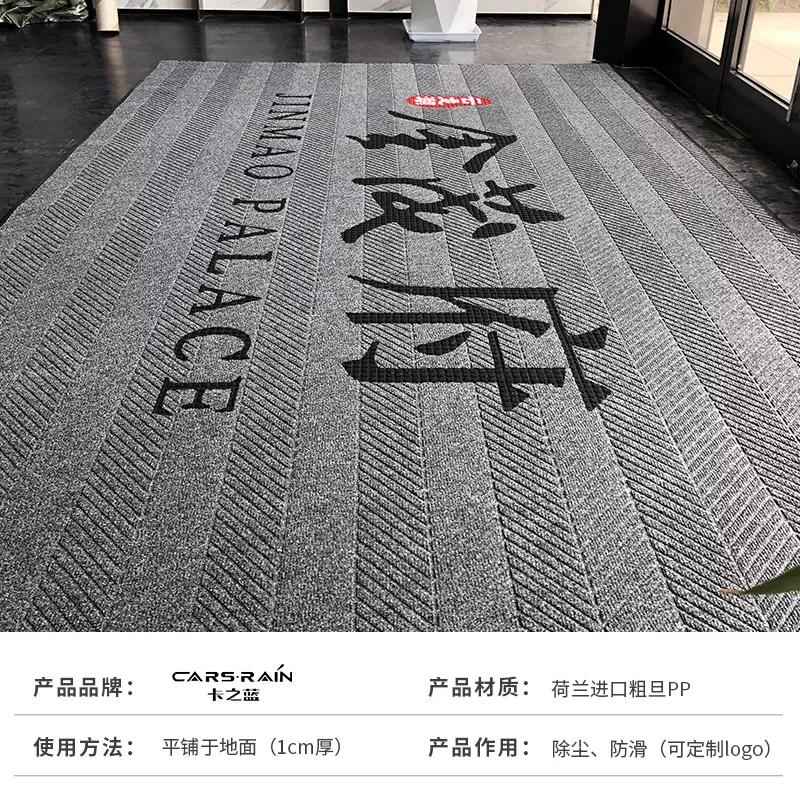 各种大小不一的地垫可以怎么用,什么地垫最好用又实用