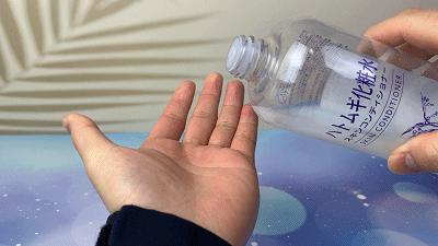 比较好用又平价的爽肤水,推荐几款保湿的爽肤水