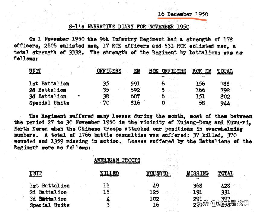 爱国大v真的爱国吗,如何看待爱国大v