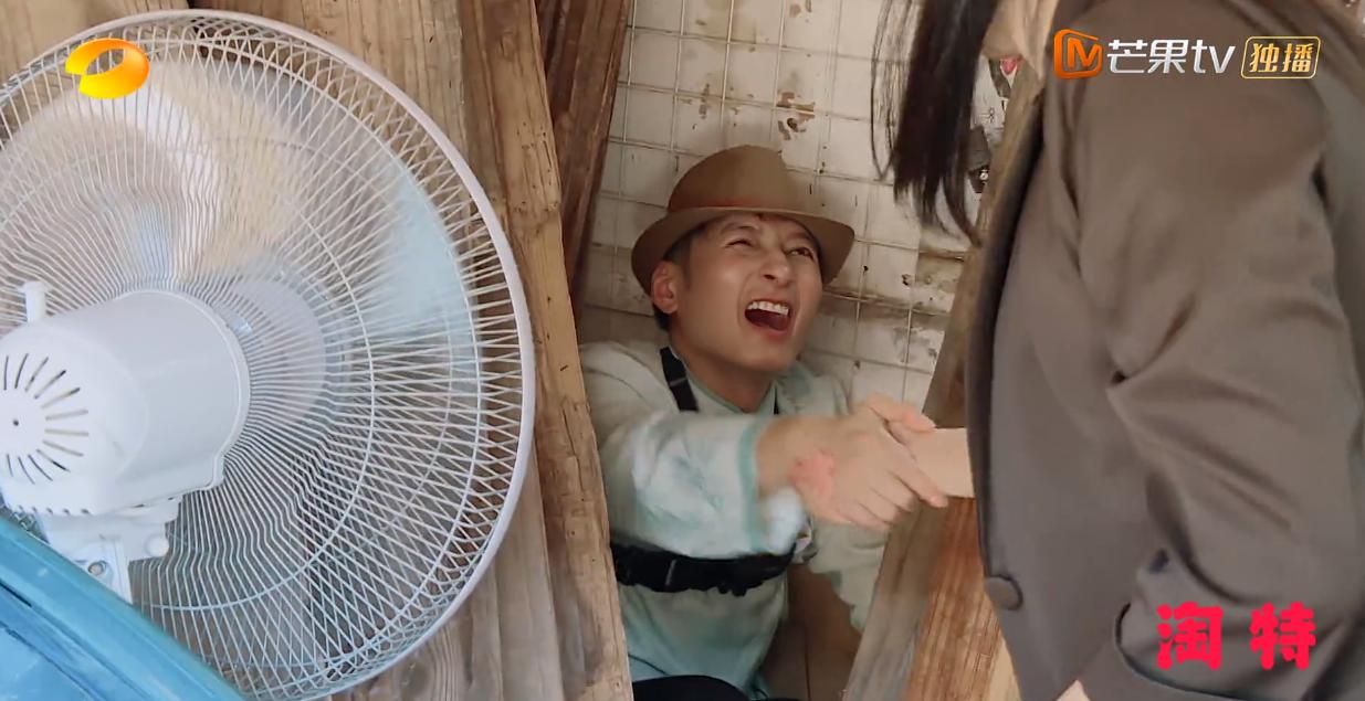 快乐大本营万水千山总是情,快乐大本营岁月静好