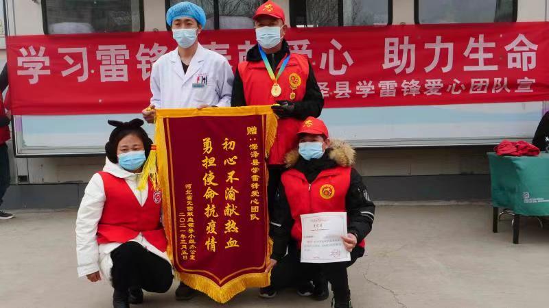 救援车辆、关爱孤寡老人、资助困难女孩……深泽县有支880余人的学雷锋爱心团队