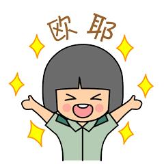 内蒙古足球球员入选国奥队,2022年内蒙古自治区足球精英选拔