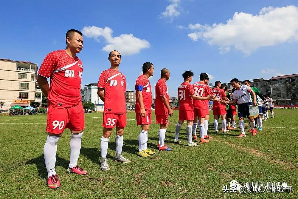 “工会•侨兴杯”足球邀请赛开赛，爱好足球的老铁们不要错过