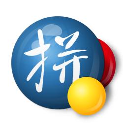 谷歌拼音输入法（GooglePinyin）二百万超大词库