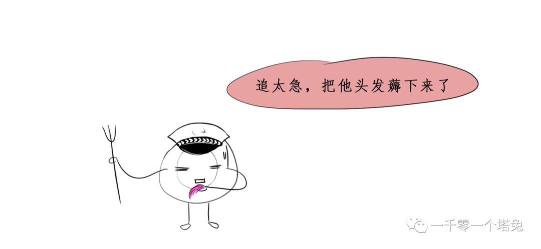 半永久纹身有什么方式,半永久纹身是怎么搞的