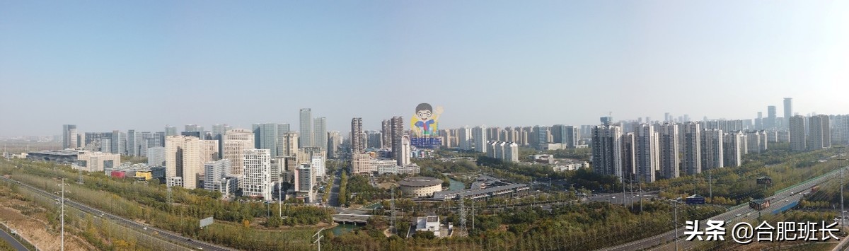 合肥楼市摇号怎么登记房产,合肥买房摇号的全部步骤