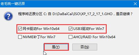 还在花冤枉钱给电脑装水冷,还在花钱装系统吗