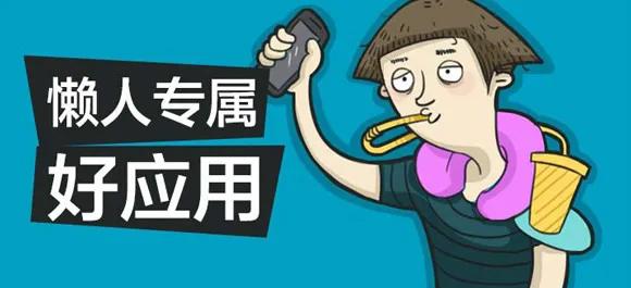 想做除甲醛这个行业需要什么设备,想做除甲醛找什么工作