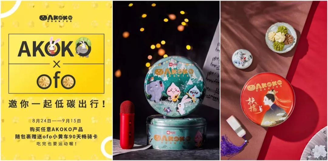 市面上最火爆的曲奇饼干,饼干一天卖5000箱