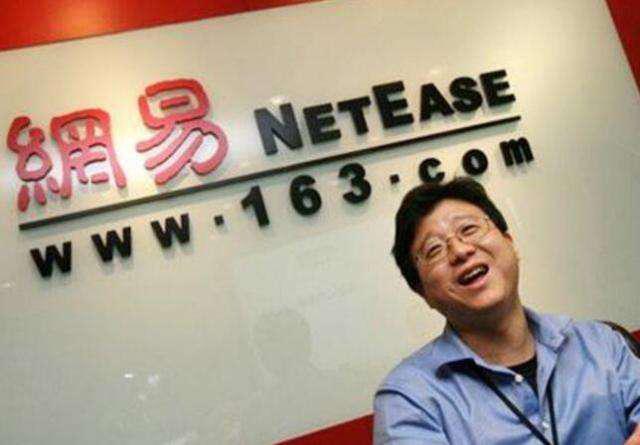 网易号自媒体收益规则,网易自媒体平台收益在哪看