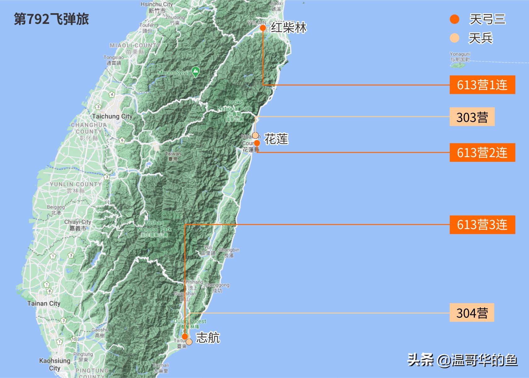 台军导弹最远覆盖范围图,揭秘台军导弹部队