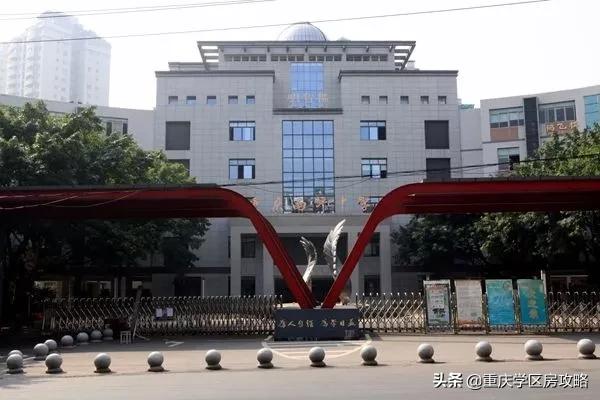 南岸区初中联招上线率,南岸区优质中学