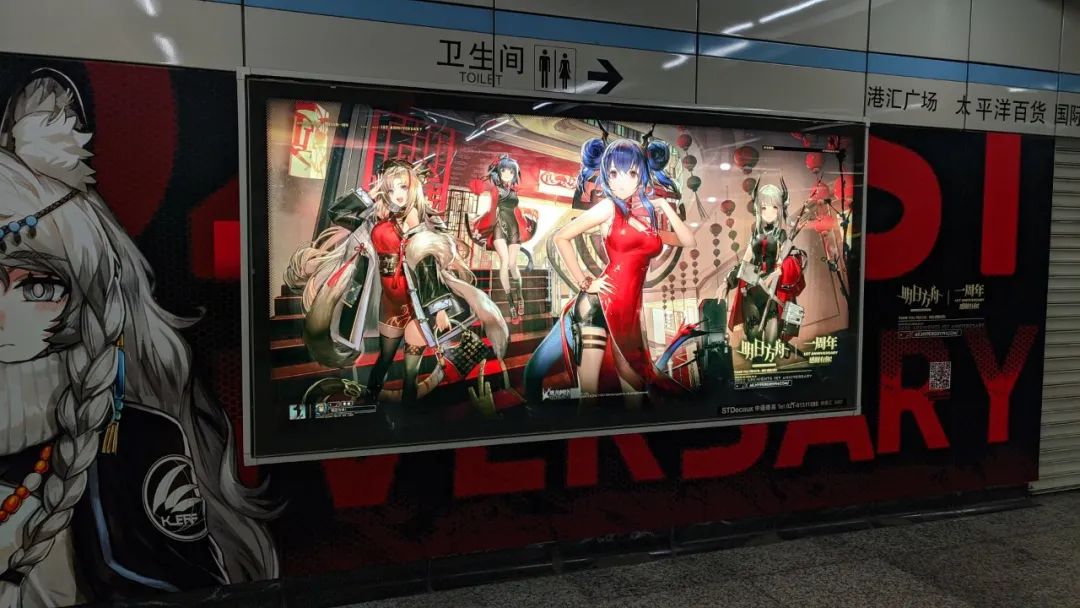 打造客户喜欢的营销模式,打造品牌形象的广告案例