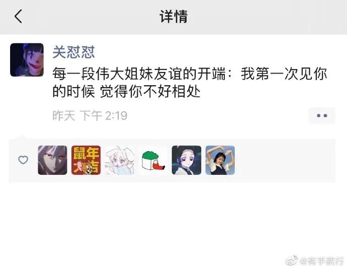 瀛︽牎涓轰簡鐪侀挶闄よ崏,瀛︽牎涓轰簡闄よ崏涓嶈姳閽卞吇浜嗕袱鍙緤