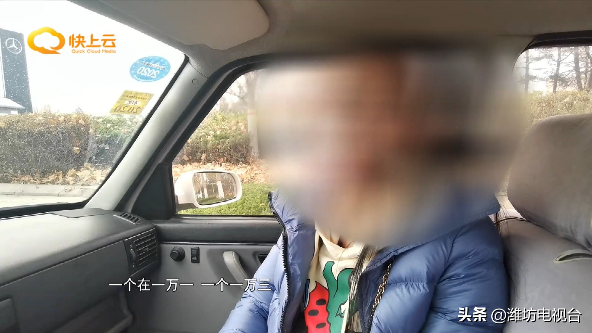 前大灯撞坏4s店修复需要多久,4s店维修换大灯定损有什么猫腻