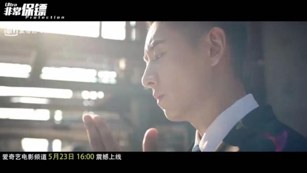 毛骗原班人马现状,毛骗原班人马结婚了吗