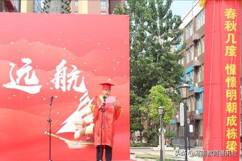 后浪奔涌作文开头,后浪奔涌演讲稿