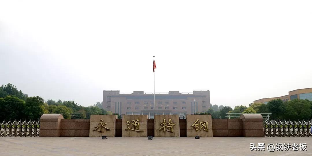 这次环保严查的企业,环保风暴再来袭