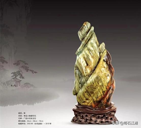 濂囩煶姹熸箹璧忕煶,濂囩煶姹熸箹鐩涗笘璧忕煶鍥剧墖