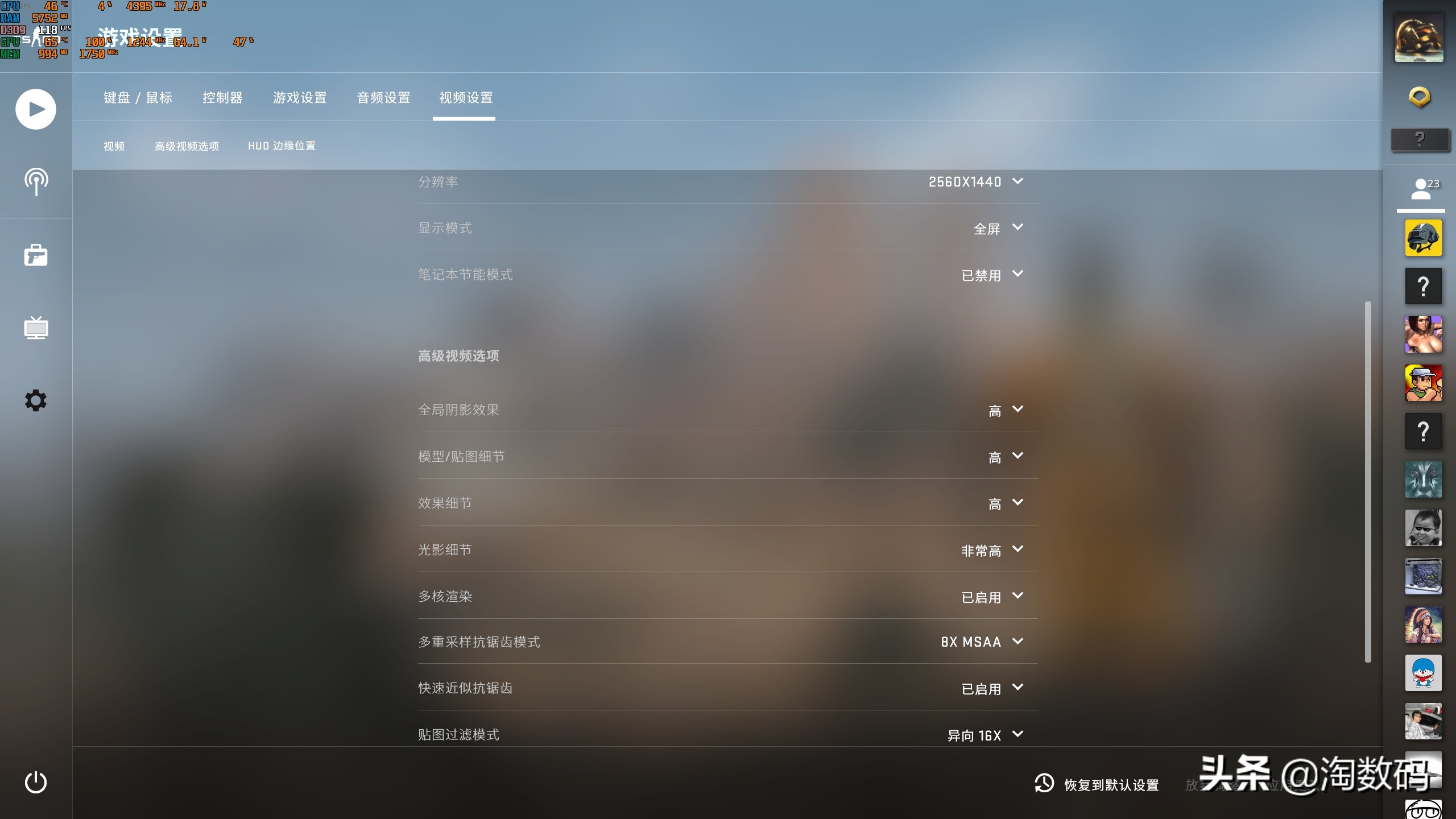 rx470矿卡寿命,蓝宝石rx470超白金更换硅脂