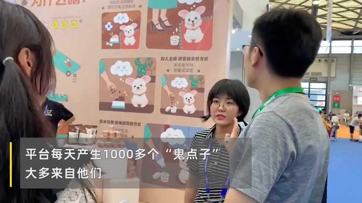 卖汉服挣了上亿的小姑娘,卖汉服月入百万