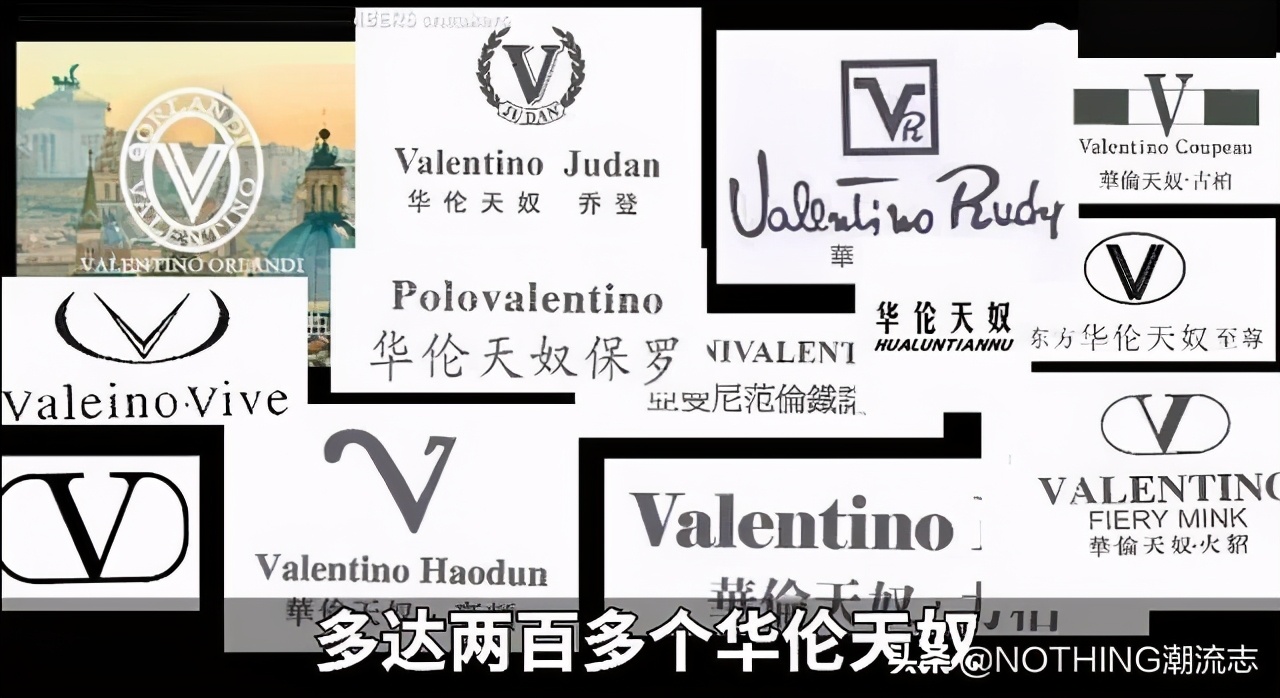 那些傻傻分不清的旗舰店,傻傻分不清店铺