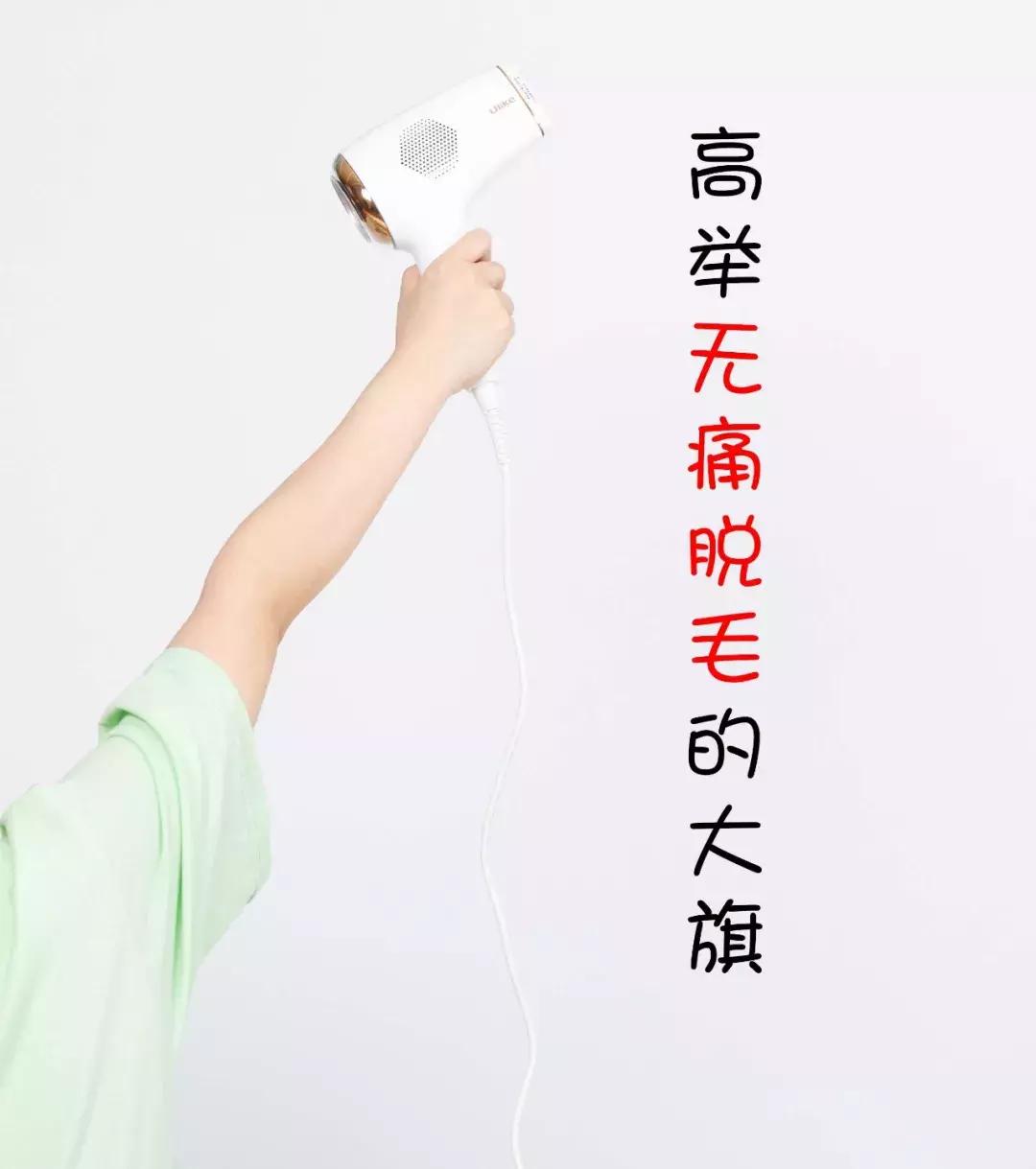 牛脱毛最快最有效的方法,土方脱毛最有效的方法