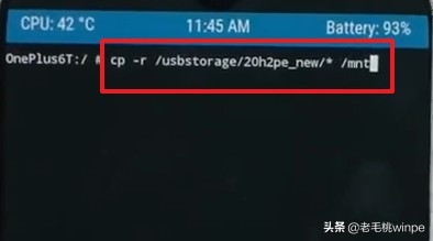 windows11系统怎么安装手机游戏,给手机装windows11系统