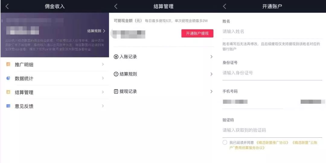 抖音新号直播没有流量怎么回事,抖音新号的作品0流量怎么回事
