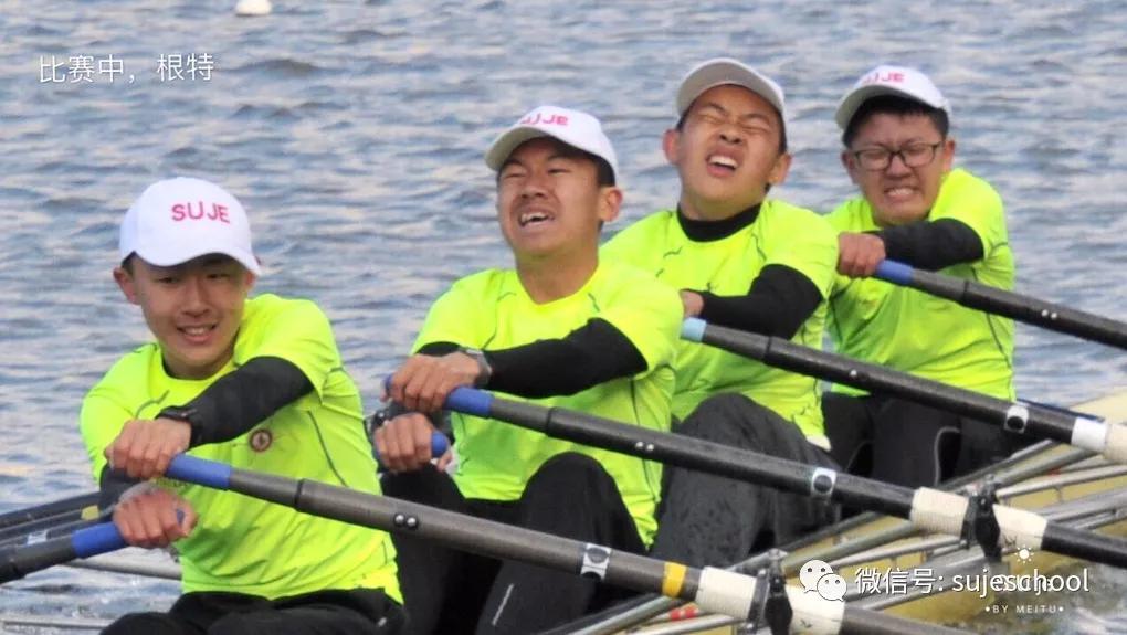 苏杰学校老师怎么应聘,南京苏杰学校