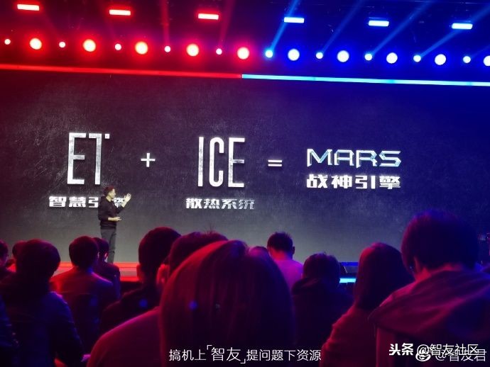 红魔mars电竞手机成行业标杆,红魔mars10g评测