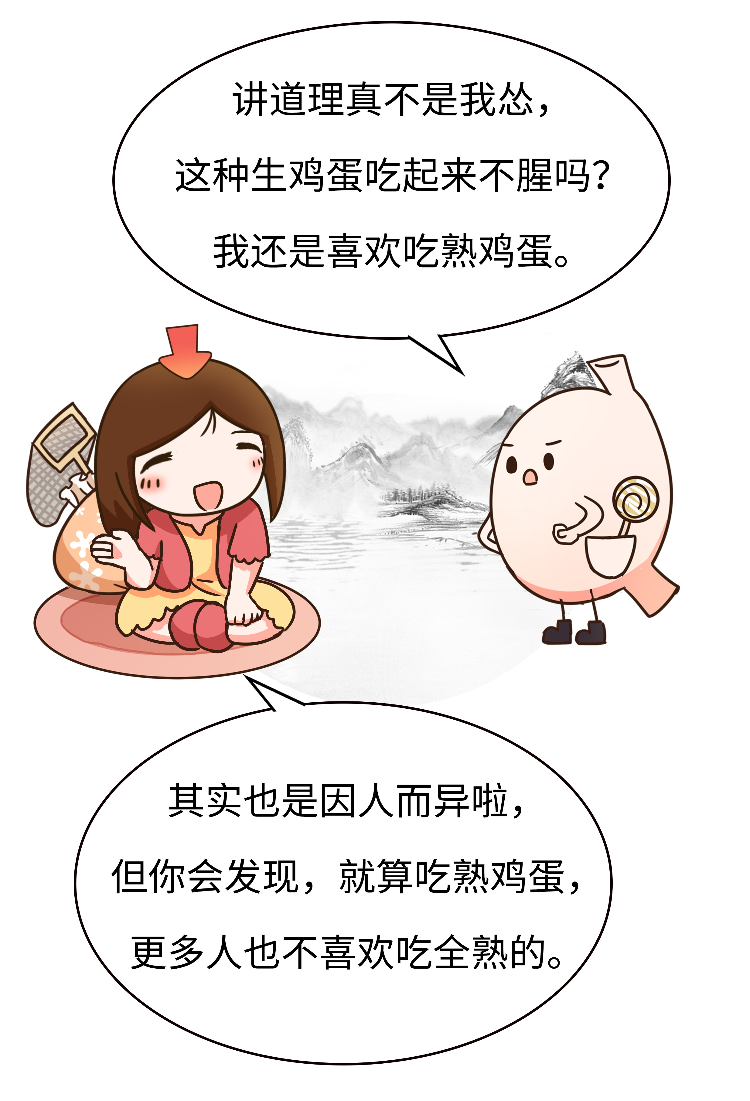 鸡蛋的正确吃法日本动漫,日本鸡蛋的10种吃法