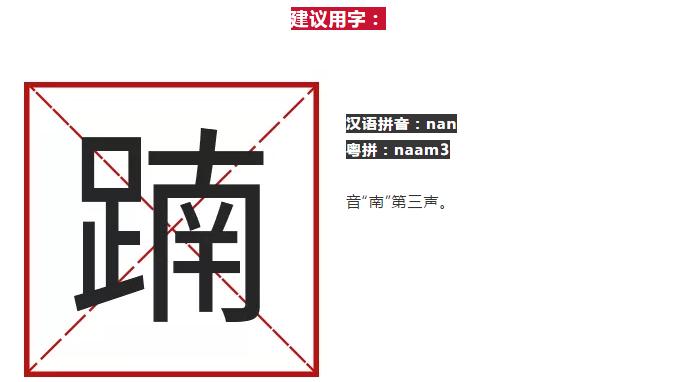 广东人每天起来做什么,广东人平时做的事情