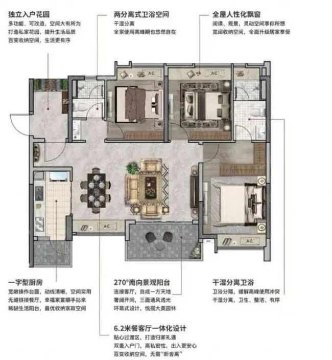 千万不要看这个楼盘！否则我怕你挤都挤不进去