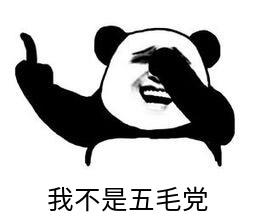 临沂豪宅,临沂豪宅出售