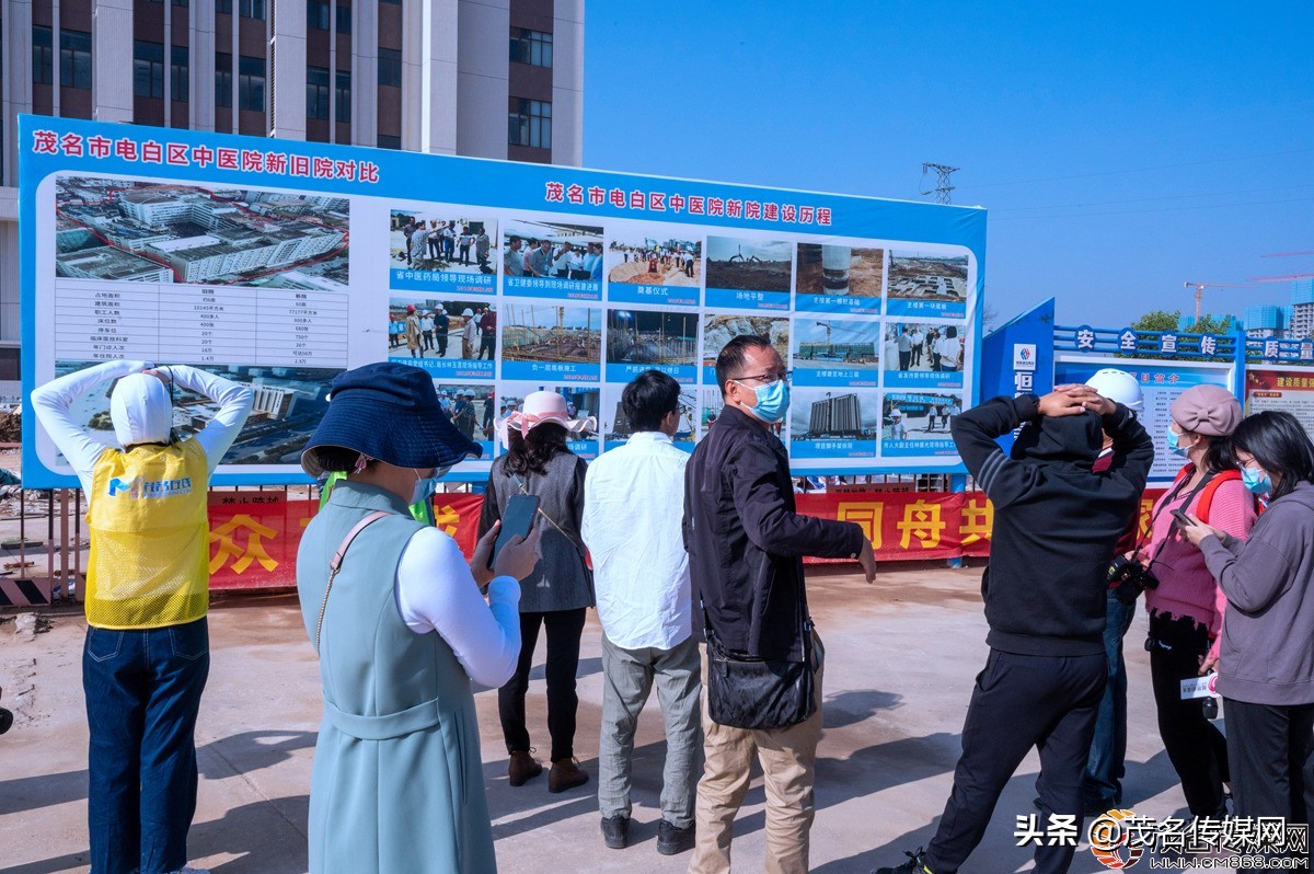 电白在崛起！——2021网络媒体看滨海（电白）采风活动