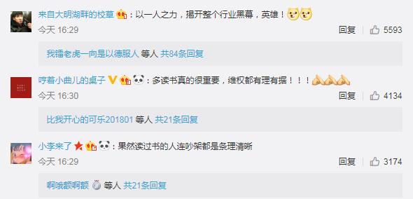 奔驰女车主事件反映出哪些问题,奔驰女车主事件告诉我们的道理