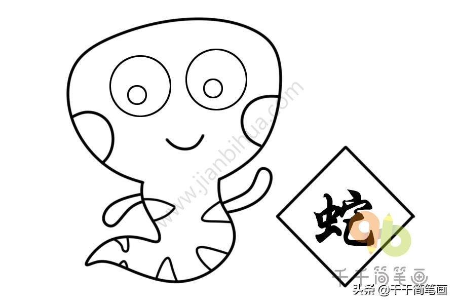 屎壳郎推粪球简笔画视频,屎壳郎简笔画可爱版